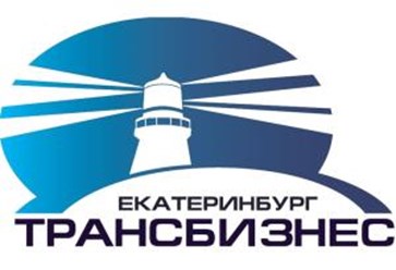 Фото компании  Трансбизнес-ЕК 1