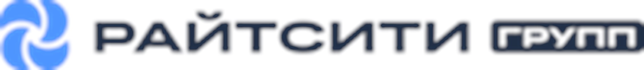 Фото компании ООО Райтситигрупп 1