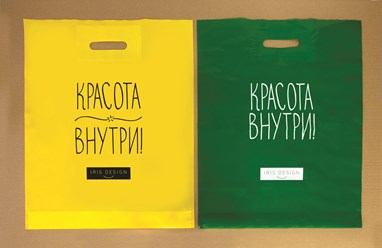 Фото компании  Ирис Дизайн 2