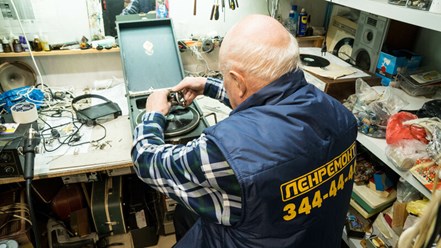 Фото компании  Ленремонт 26