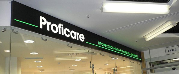 Фото компании ООО Радуга Цвета 16