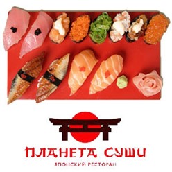 Фото компании  Планета Суши, сеть ресторанов японской кухни 1