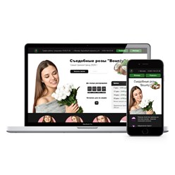 Фото компании  Community group (маркетинговое агентство) 6