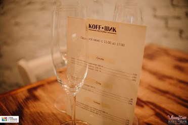 Фото компании  KOFF-ШИК 12