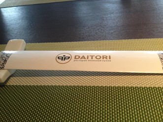 Фото компании  Daitori, ресторан 3