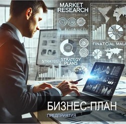 Фото компании ООО Штоллер консалтинг 6