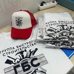 Фото компании  Fotobar | Фотобар - фотопечать, цифровая печать, полиграфия 20