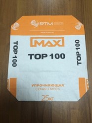 MaxTop 100. Кварцевый упрочнитель бетонной поверхности.