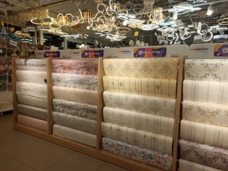 Фото компании  «Домострой» 7