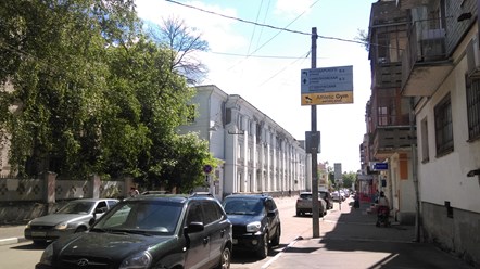 Фото компании ООО Твой город 1