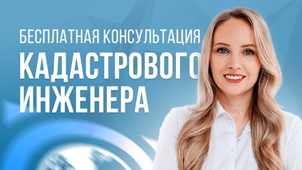 Фото компании ООО Моя земля 2