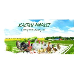 Фото компании ООО Клетки - Маркет 6