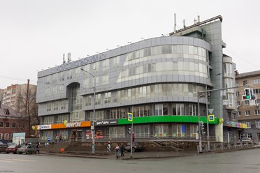 Здесь располагается наш учебный центр