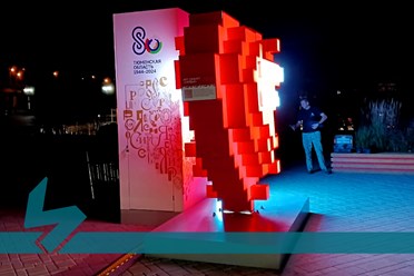 АРТ-ОБЪЕКТ "СЕРДЦЕ".
Все наши работы: https://vk.com/albums-228156506