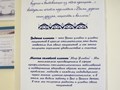 Фото компании ООО Мир Улыбки 5