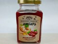 Томленный имбирь с брусникой