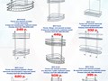 Фото компании ООО "Юнитрейд" 6
