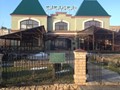 Фото компании  Татарстан, ресторан 2