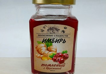 Томленный имбирь с брусникой