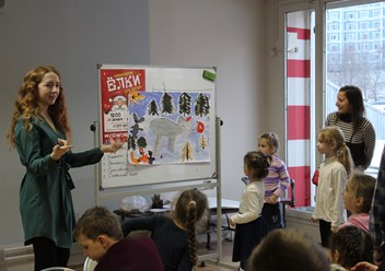Фото компании  Поколение 1