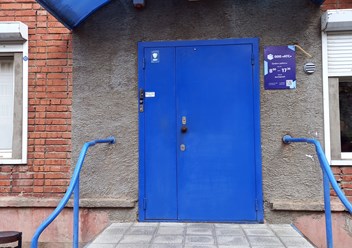 Фото компании ООО АТС 2