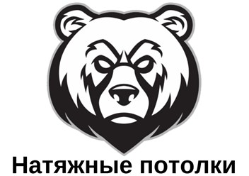 http://potolok-70.ru