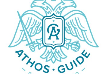 Фото компании ООО Афонский центр 1