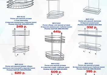 Фото компании ООО "Юнитрейд" 6