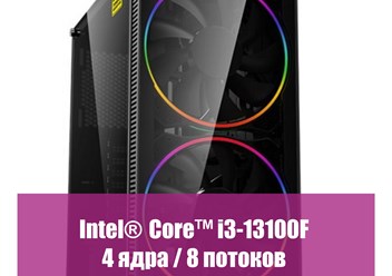 Компьютеры в Донецке