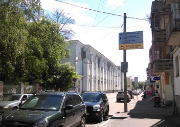 Фото компании ООО Твой город 1