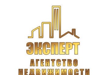 Фото компании ООО ЭКСПЕРТ 1