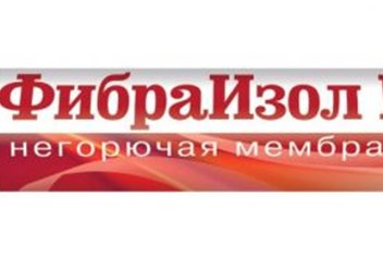Фото компании ООО ФибраИзол-Урал 1
