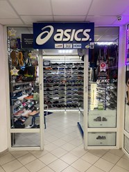 Фото компании  Магазин "ASICS Altra 361°" Геленджик 33