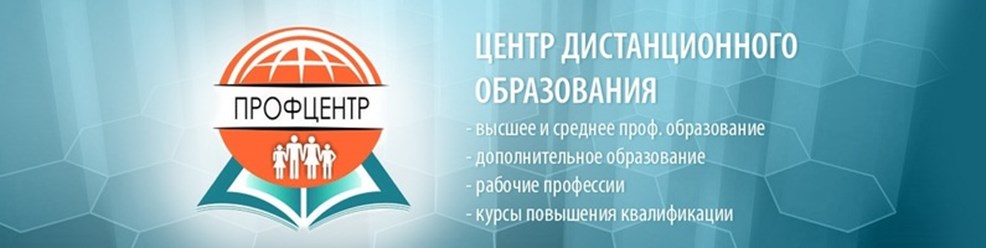 Фото компании ООО МЕГА Профит 2