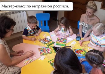 Фото компании  Лесная Сказка 6