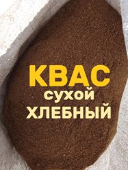 Фото компании ООО Уфабакалея 21