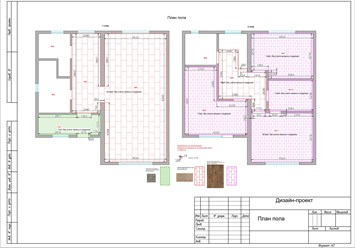 Дизайн проект : 89619700836 визуализация, чертежи, спецификация материалов. Расчет и подбор материалов.
