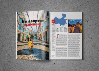 Фото компании ООО Рэди-медиа 2