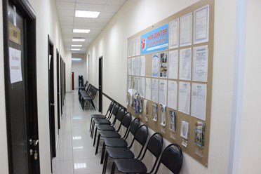 Фото компании ООО Медицинский центр «Мой Доктор» 6