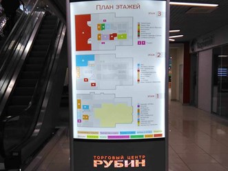 Фото компании ИП Три Цвета 40