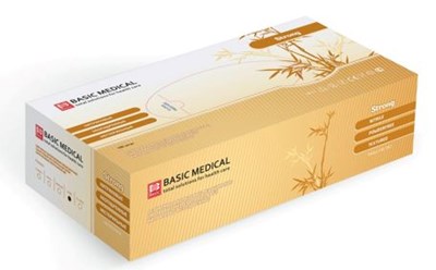 Одноразовые медицинские перчатки латексные однокр. хлорирования https://medtovary-optom.ru/