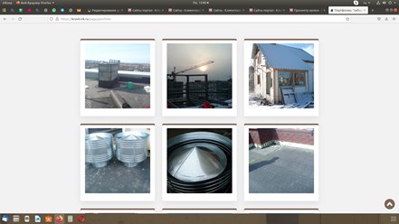 Примеры работ на сайте нашей организации