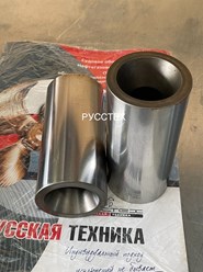 Фото компании ООО Русстех 1