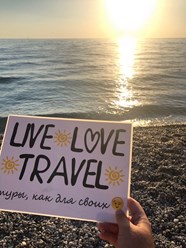 Фото компании  Live Love Travel 6