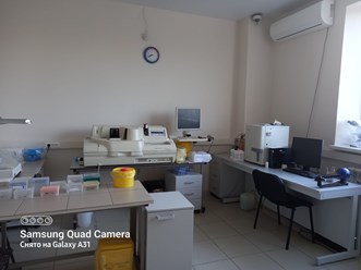 Лабораторное отделение