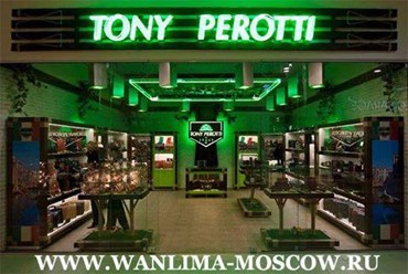 Портмоне и кошельки Tony Perotti