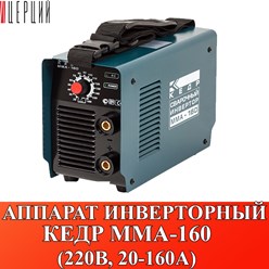 Фото компании ООО ЦЕРЦИЙ 70