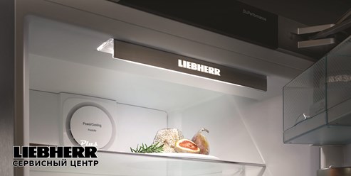 Фото компании  Liebherr plus 6