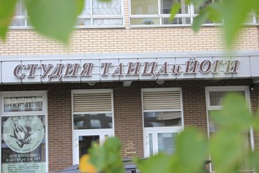 Фото компании  Caeli 1