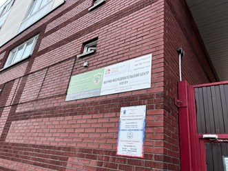 Фото компании ООО "БТ-Эксперт" 12